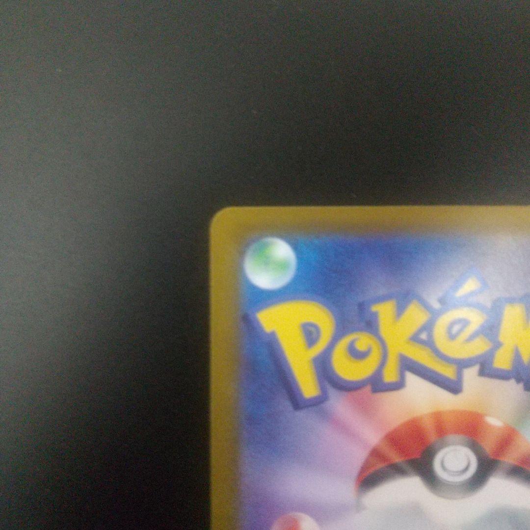 ボスの指令 サポートカード カラスバ　スタートデッキ100