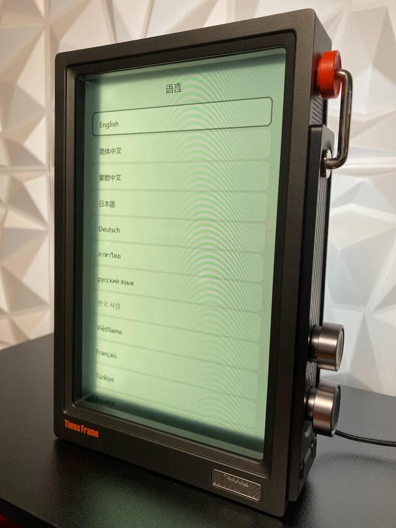 Divoom Times Frame black デジタルフォトフレーム