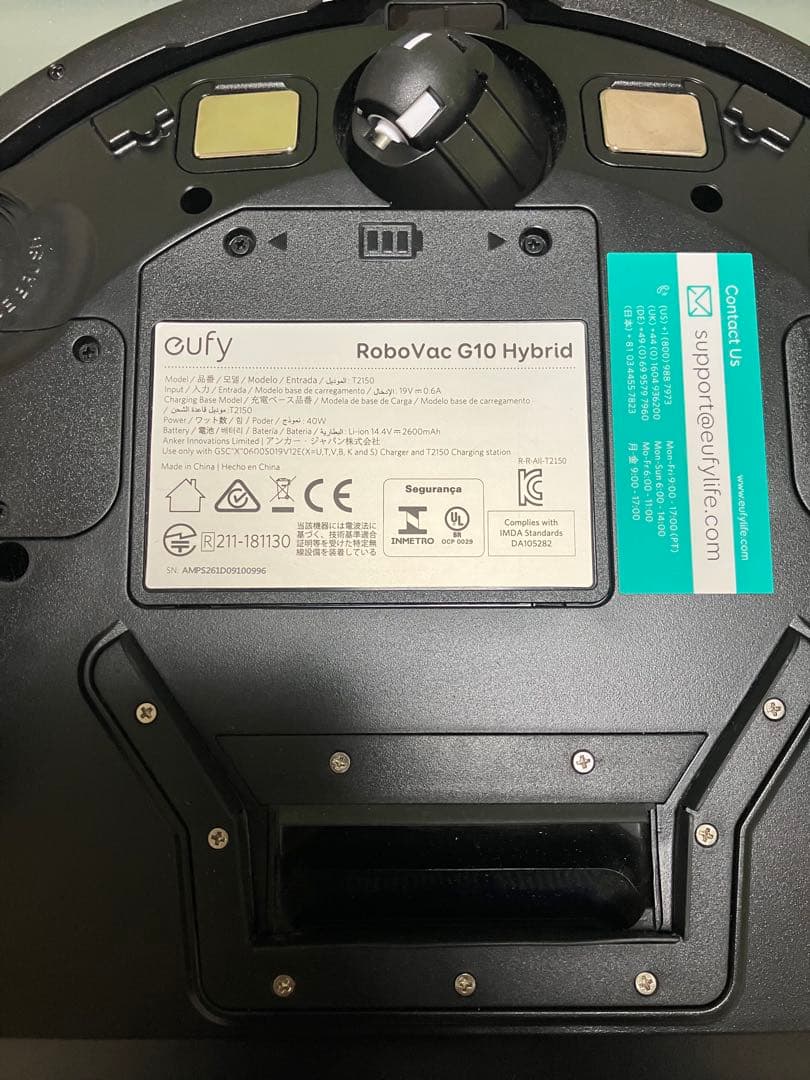 eufy ロボット掃除機本体