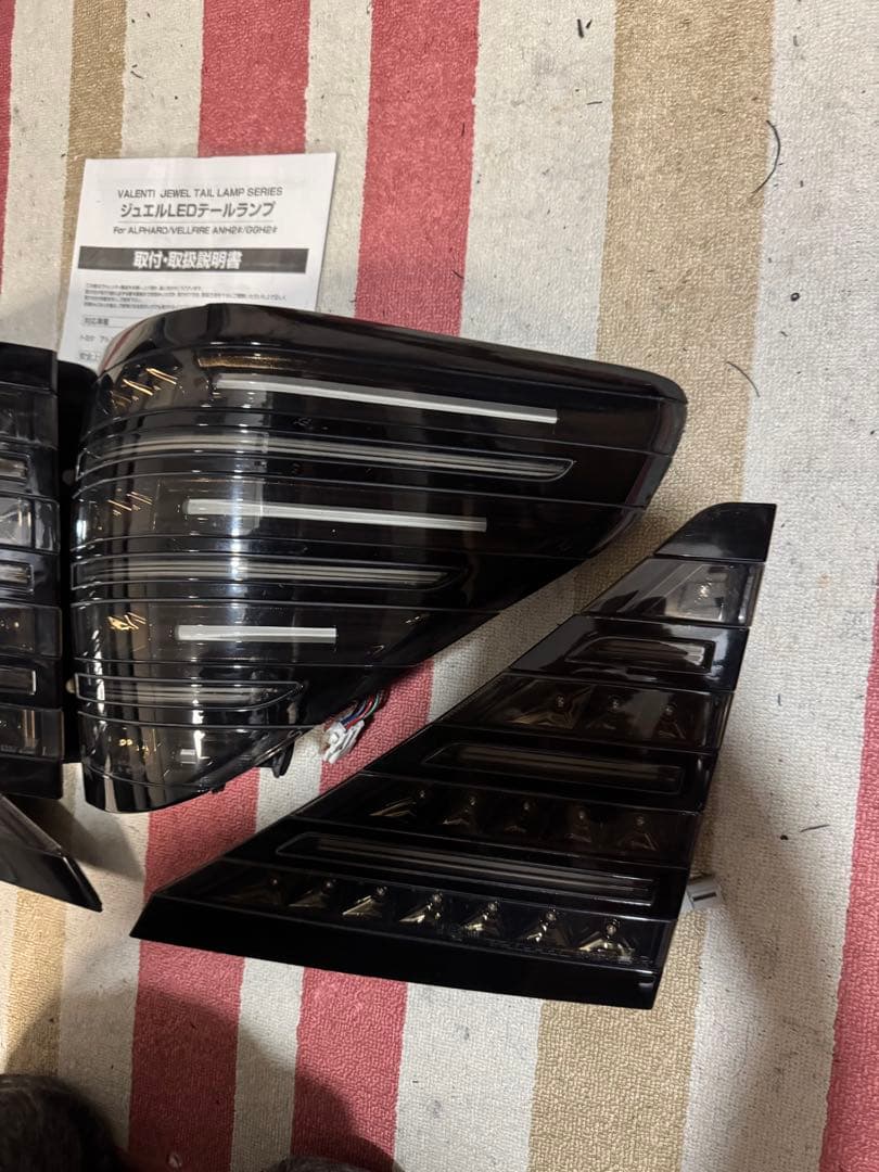 アルファード ヴェルファイア 20 ヴァレンティ テールランプ テール