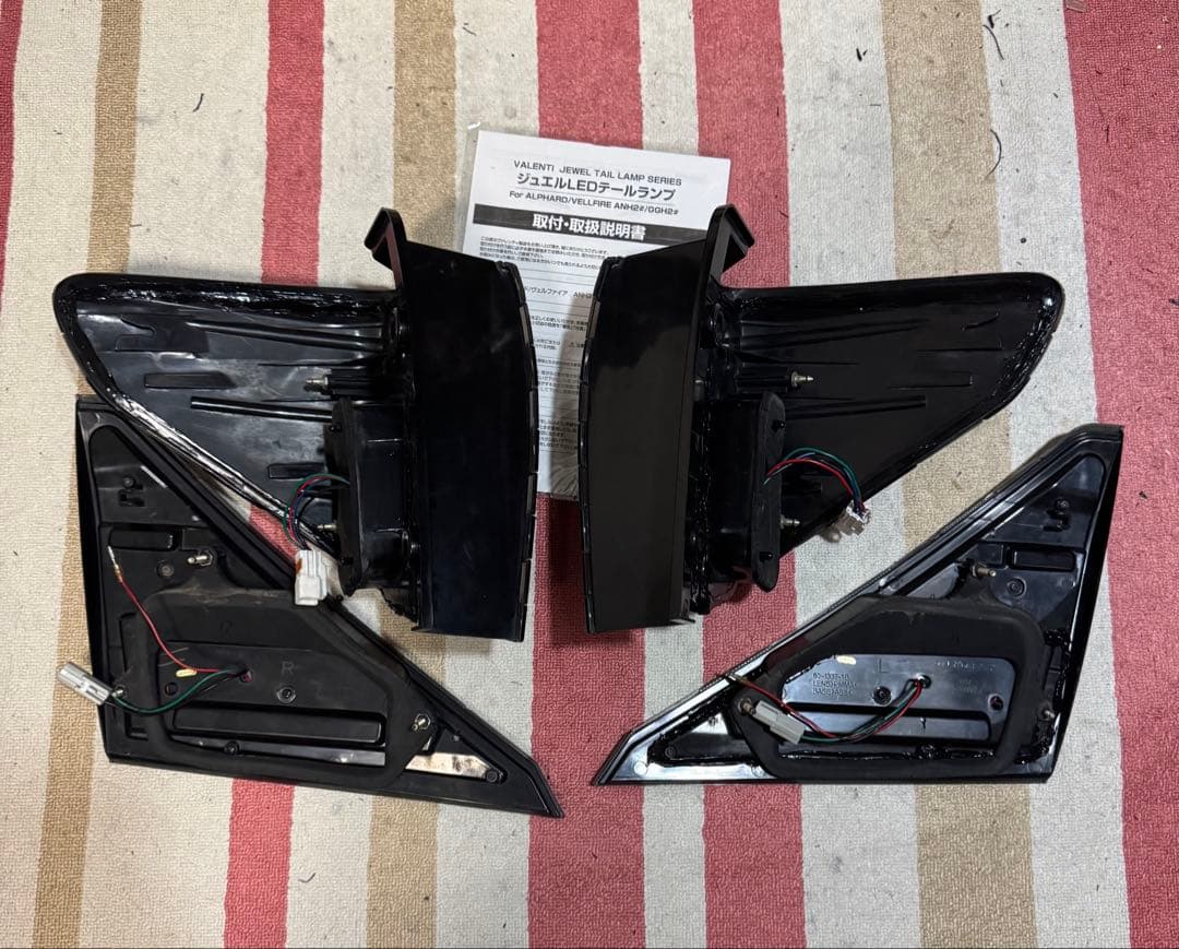 アルファード ヴェルファイア 20 ヴァレンティ テールランプ テール