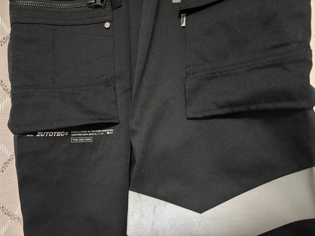 ZUTOMAYO × 寅壱 CARGO NIKKA Mサイズ