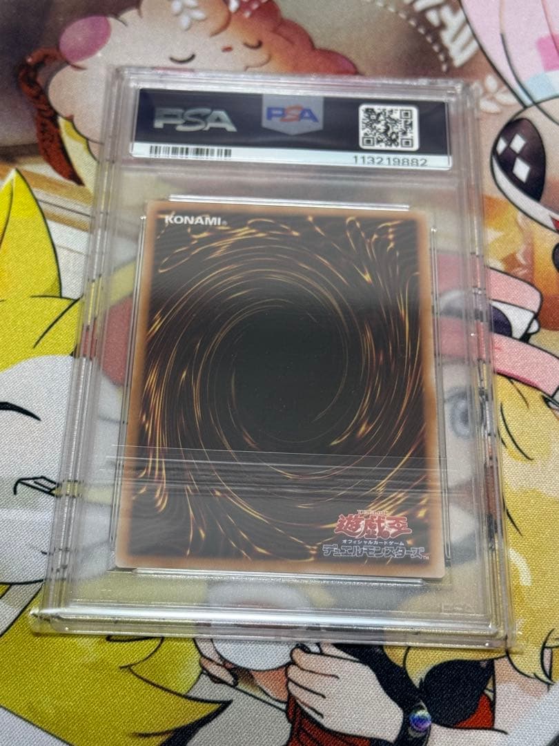 黒魔女ディアベルスター 25th psa10