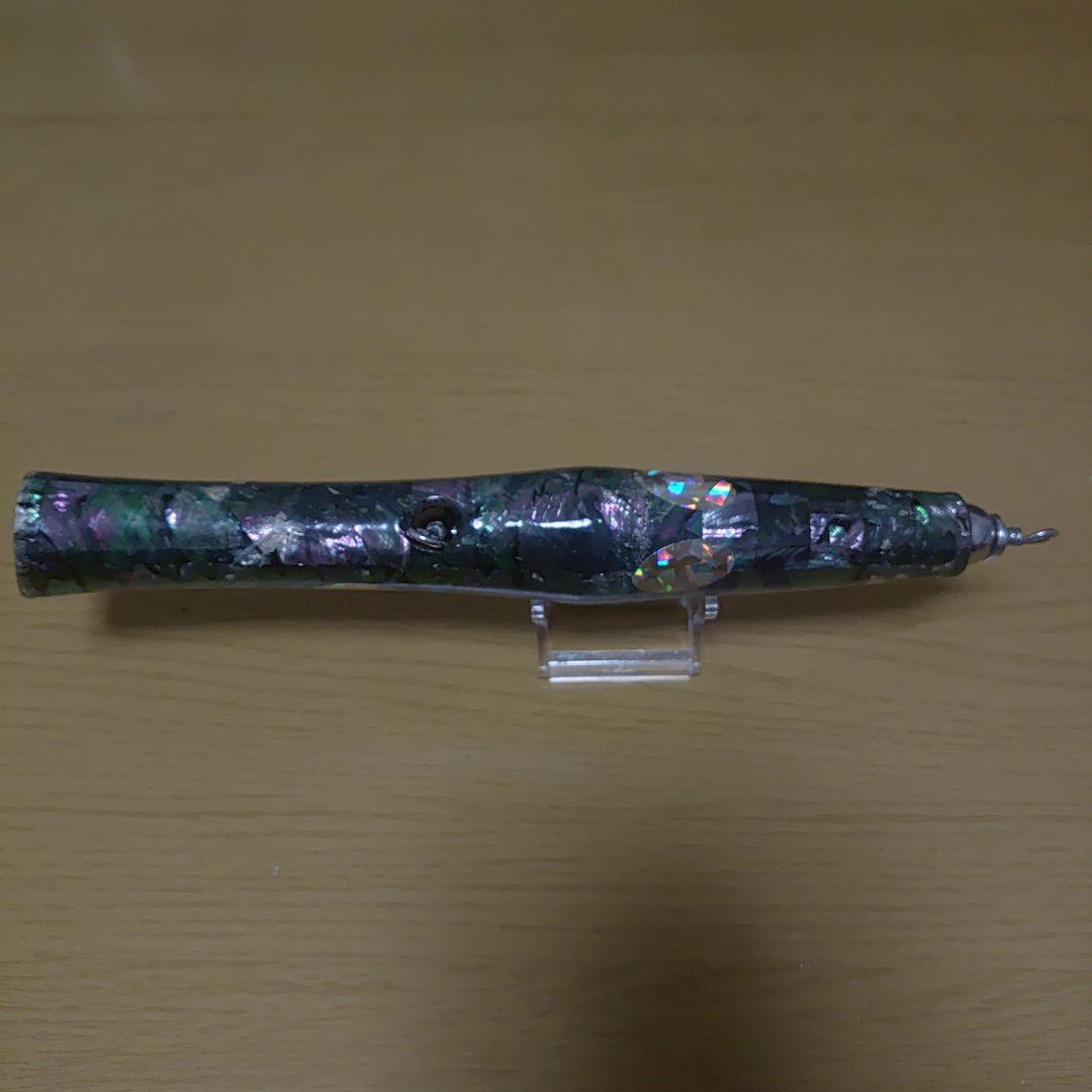 貝田ルアー トランペット230 アバロン