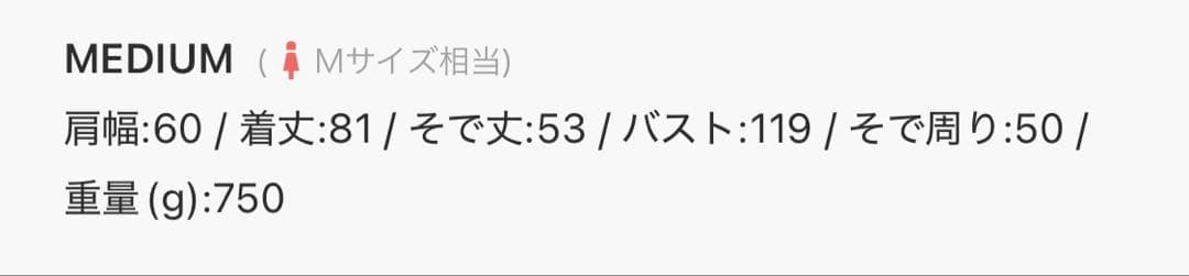 ジャケット・アウター Ameri CHECK FLOWER PAPA JACKET M