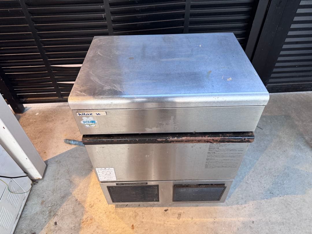 kitazawa　製氷機　45L ジャンク品　厨房機器　店舗