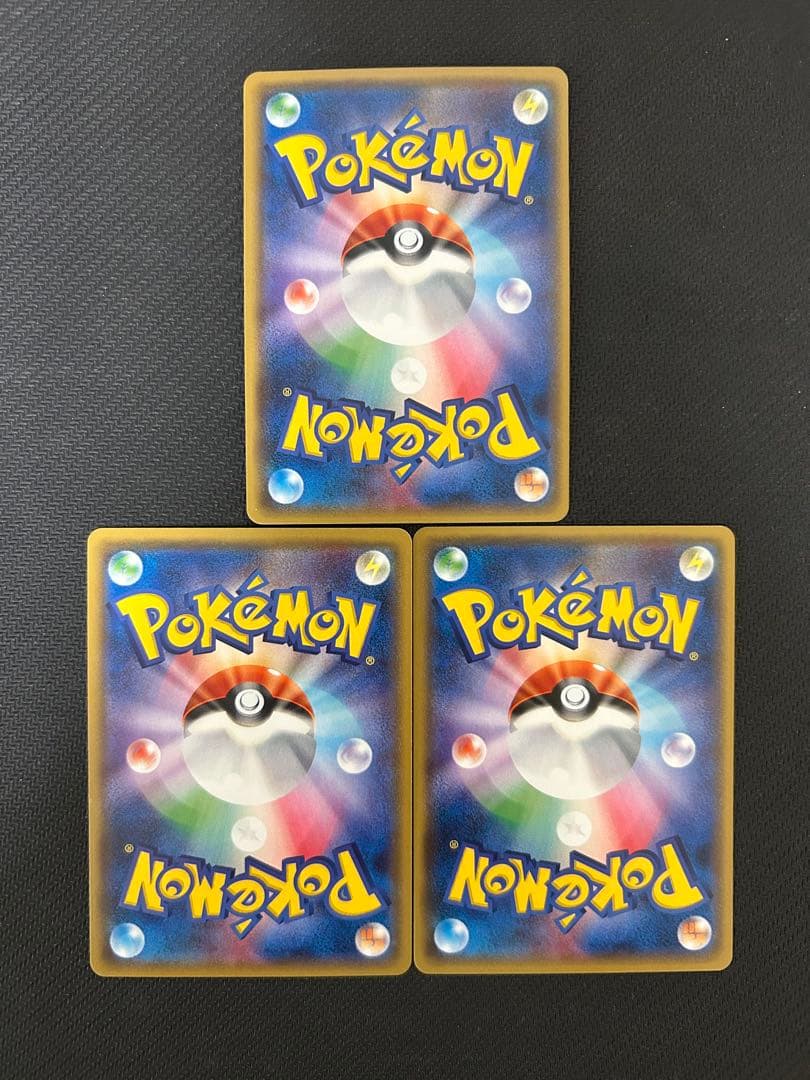 XY アンノーン 046/171 ミラー 3枚