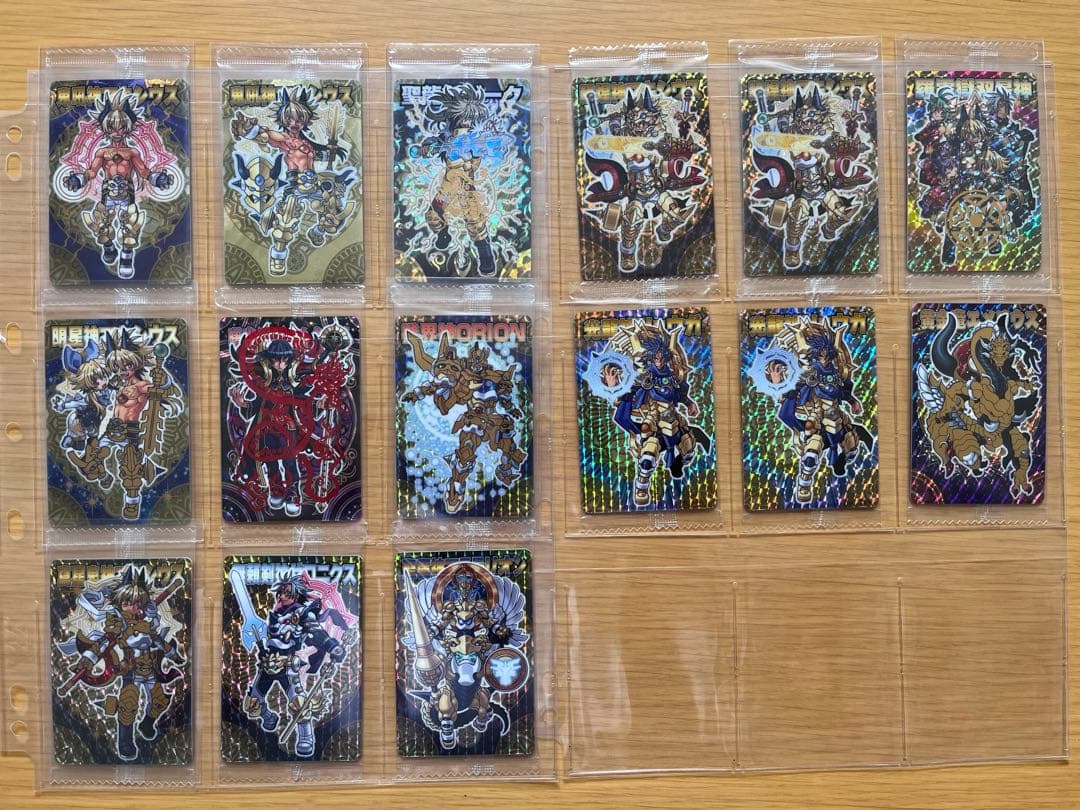 神羅万象チョコ　まとめ売り　レア（未開封）