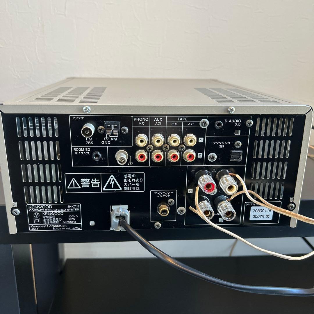 KENWOOD ミニコンポ コンパクトオーディオシステム