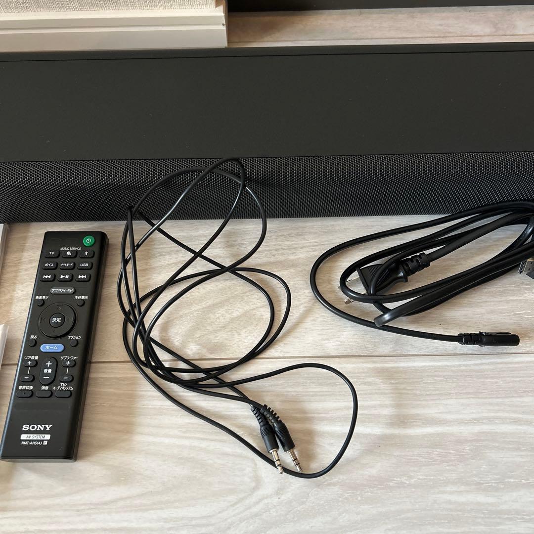 SONY ソニー サウンドバー HT-A3000