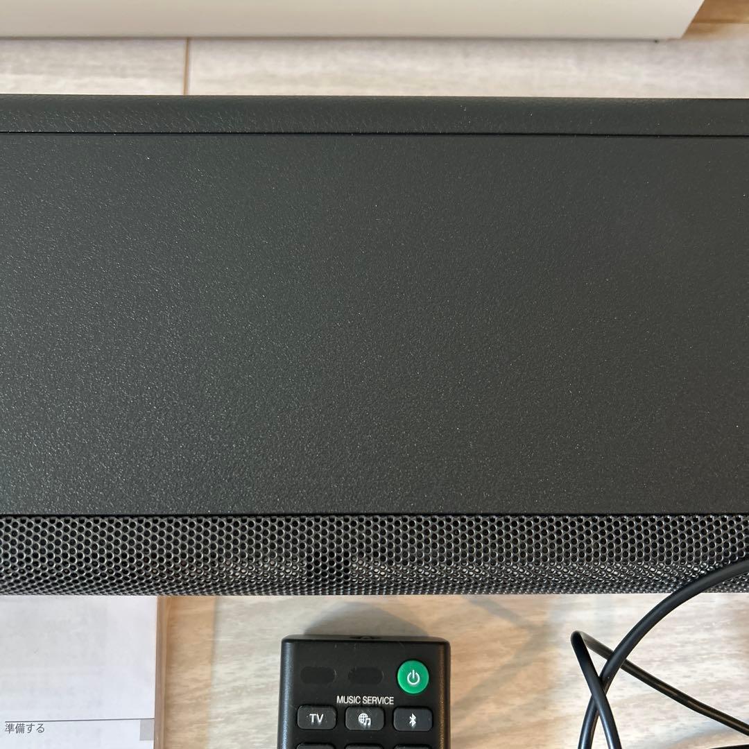 SONY ソニー サウンドバー HT-A3000