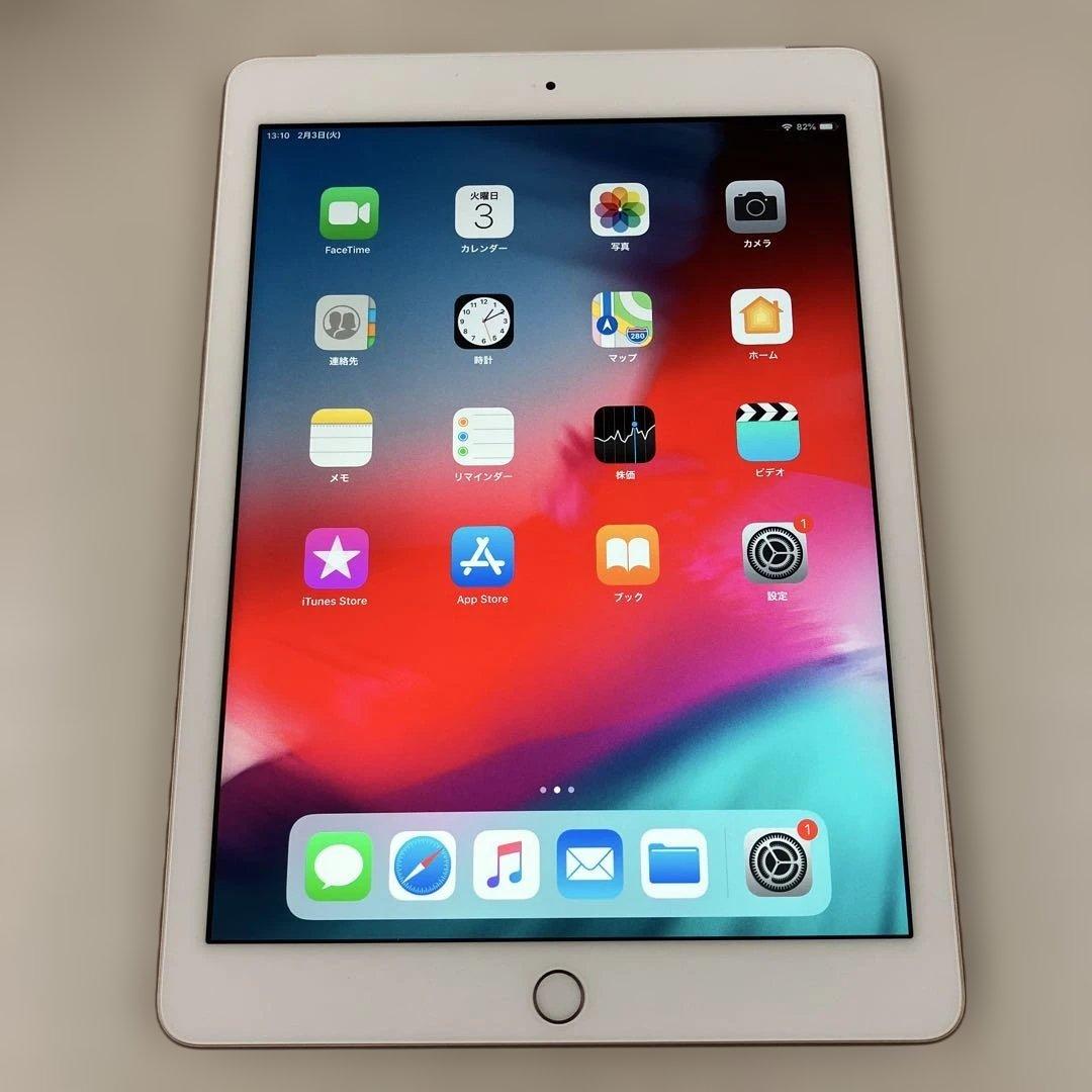 Apple iPad （第6世代）32GB