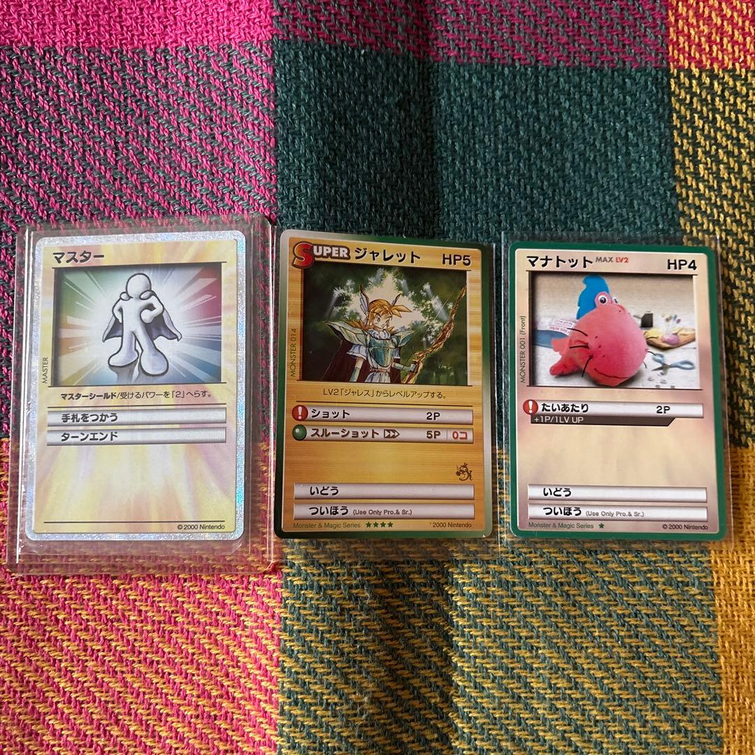 【希少カード含】任天堂 カードヒーロー リアルカード 170枚セット ストーン付