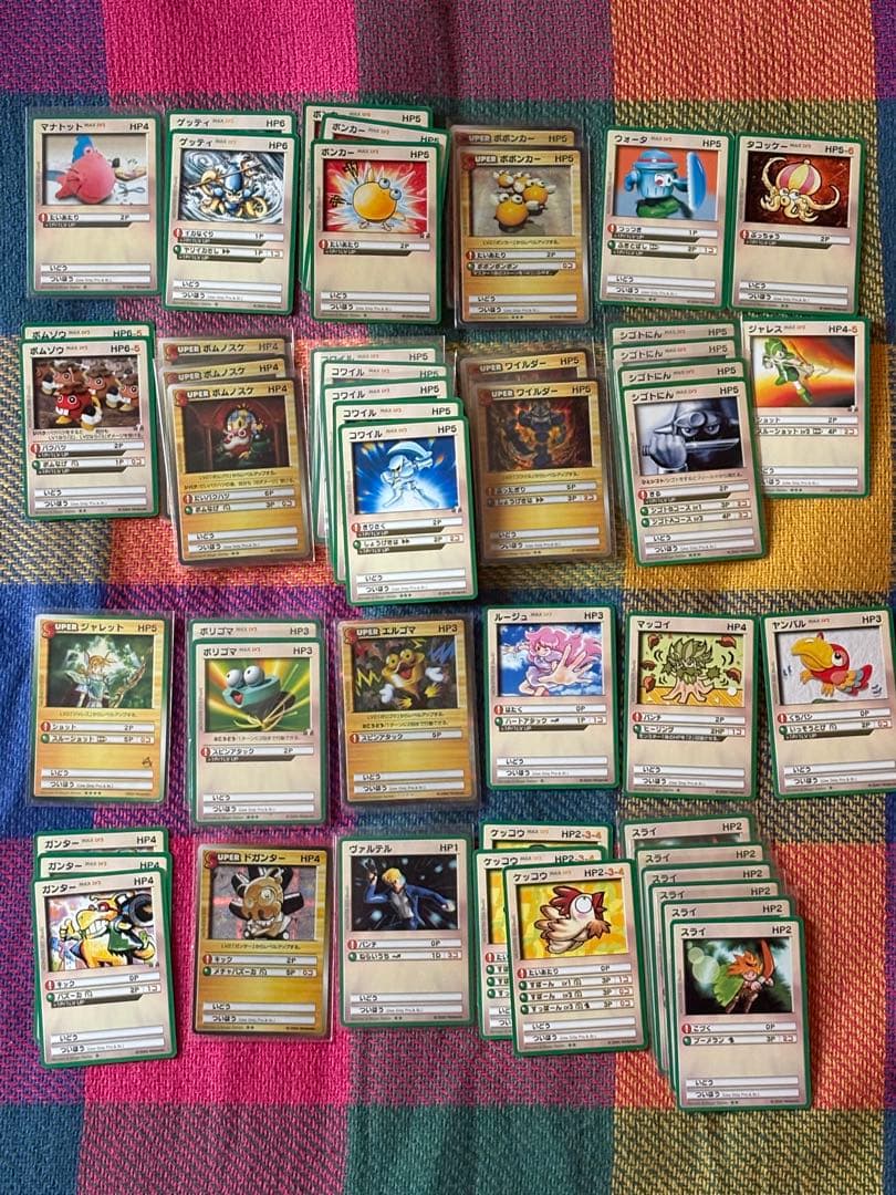 【希少カード含】任天堂 カードヒーロー リアルカード 170枚セット ストーン付