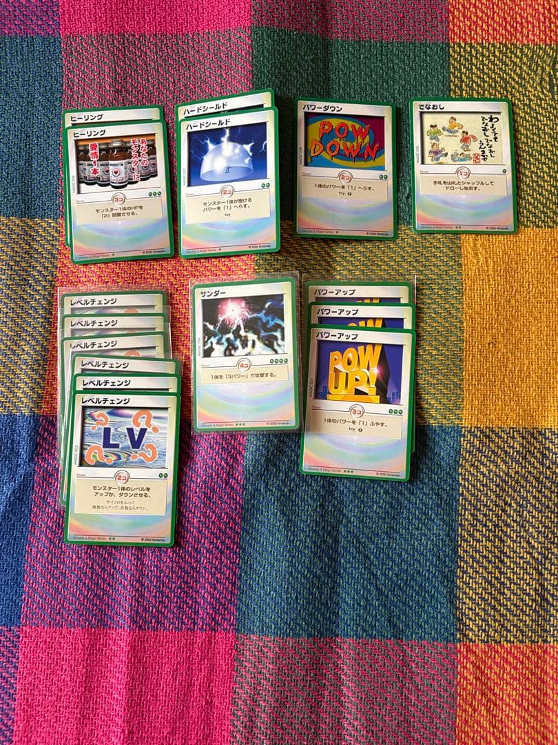 【希少カード含】任天堂 カードヒーロー リアルカード 170枚セット ストーン付