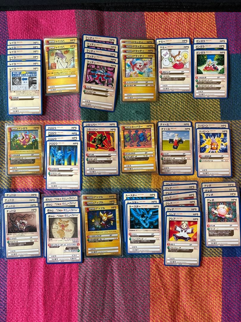 【希少カード含】任天堂 カードヒーロー リアルカード 170枚セット ストーン付