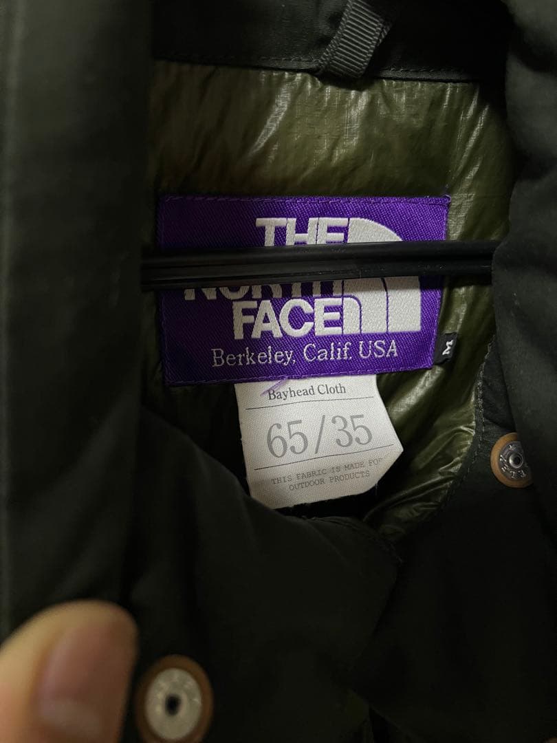 【クリーニング済】ノースフェイス　パープルレーベル　ナナミカ　ダウンベストM