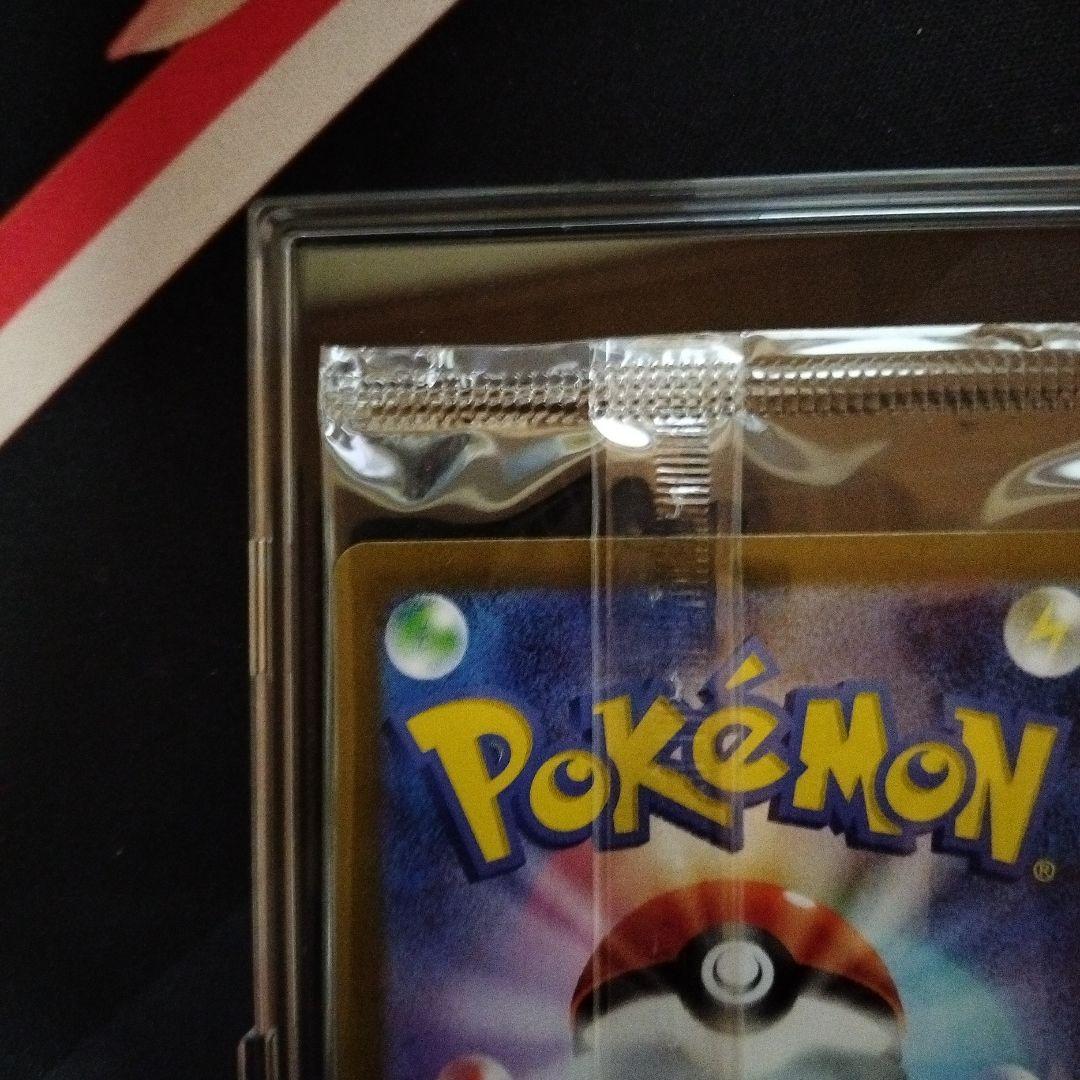 ビクティニ 争奪戦プロモ　bwr ポケモンカード HP80 火タイプ