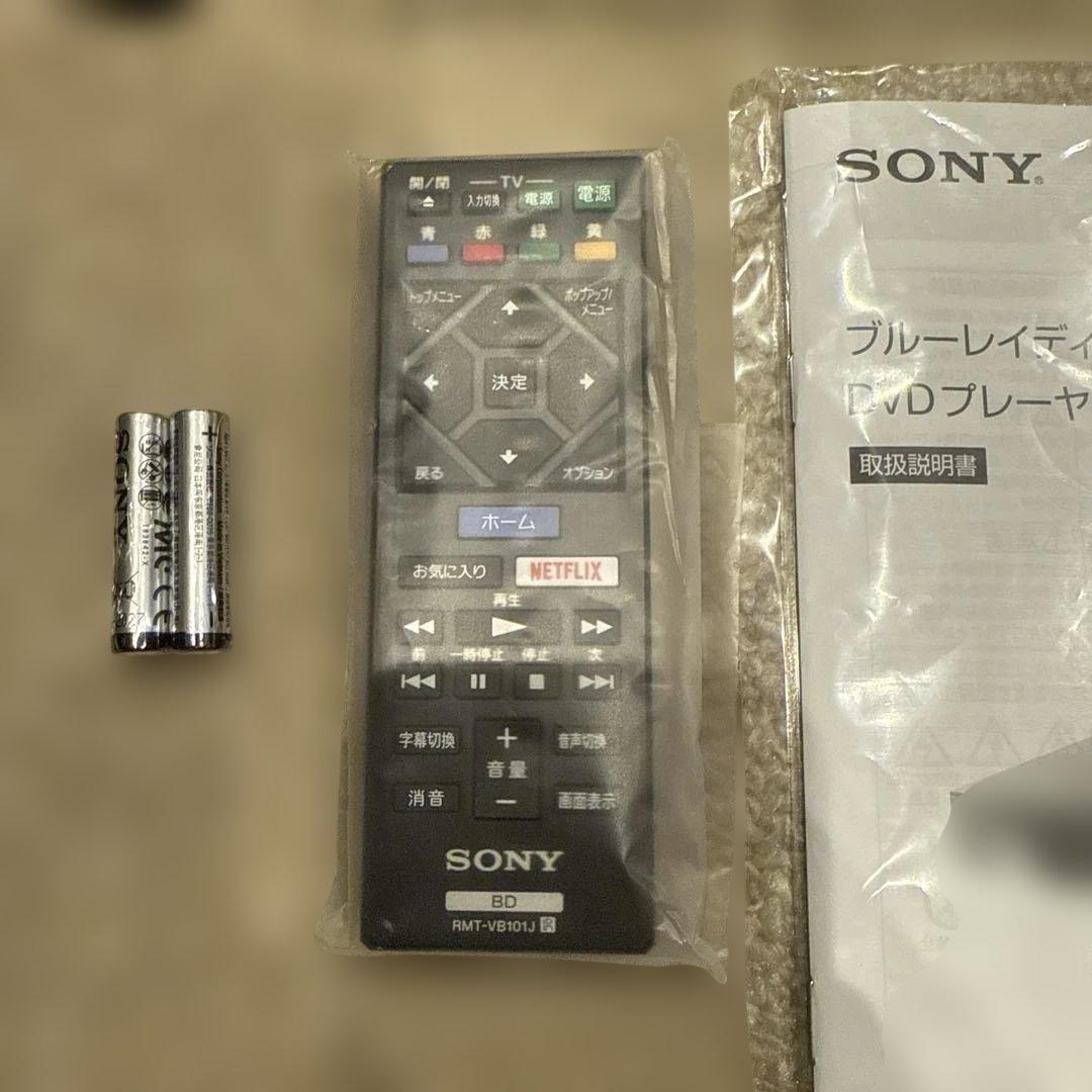 美品⭐︎ソニー　SONY BDP-S1500 ブルーレイプレーヤーDVDプレーヤー