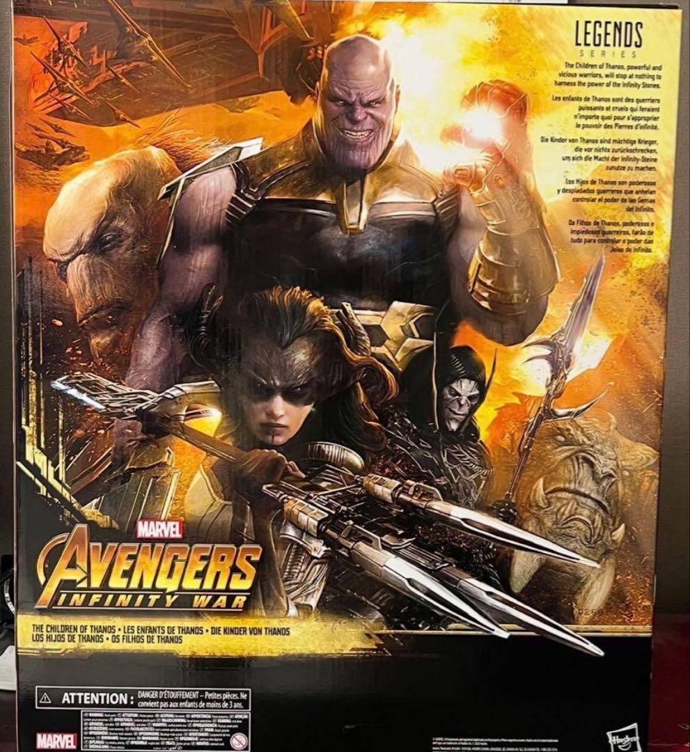 マーベルレジェンド ハズブロ インフィニティウォー　サノス　ブラックオーダー