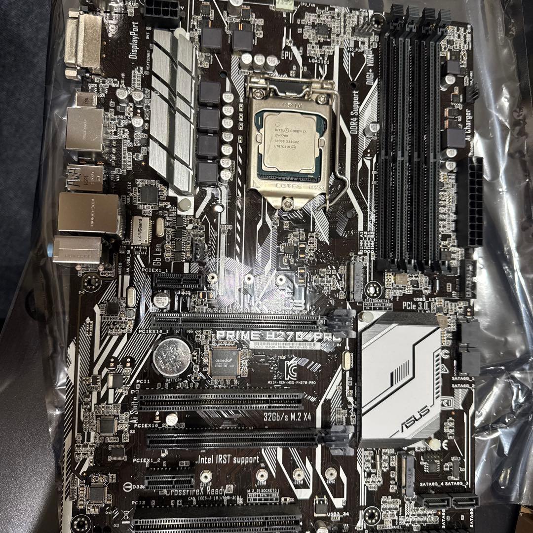 [titanium1]corei7 7700 ＋ H270-PRO