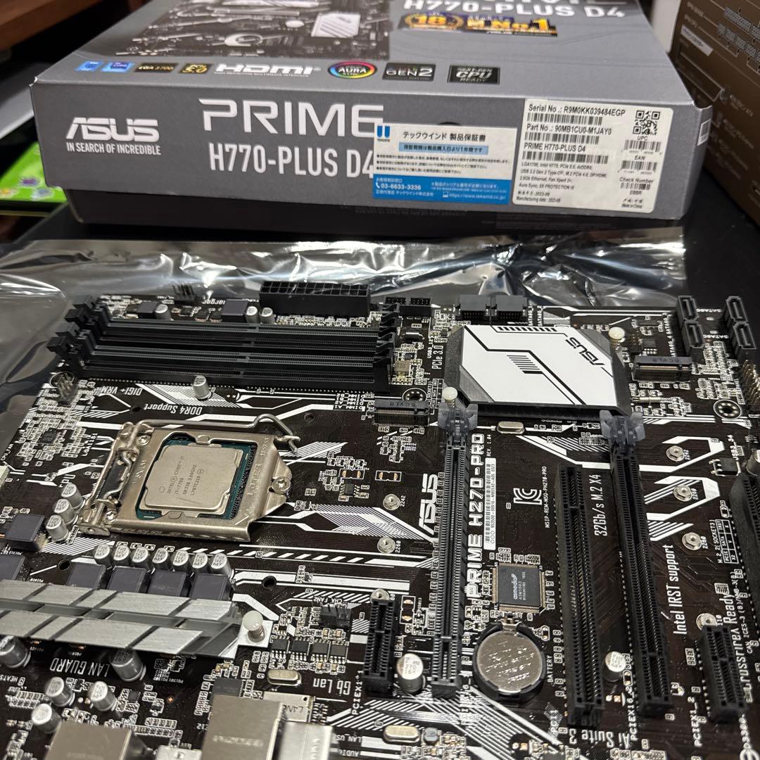 [titanium1]corei7 7700 ＋ H270-PRO