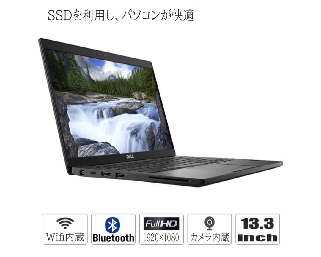 Dell 第8世代i5/16GBメモリ/512GBSSD