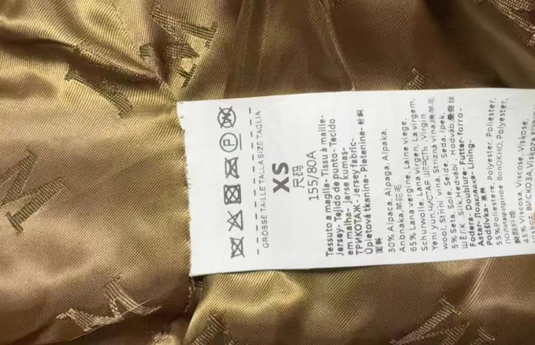 希少MaxMara テディベアコート