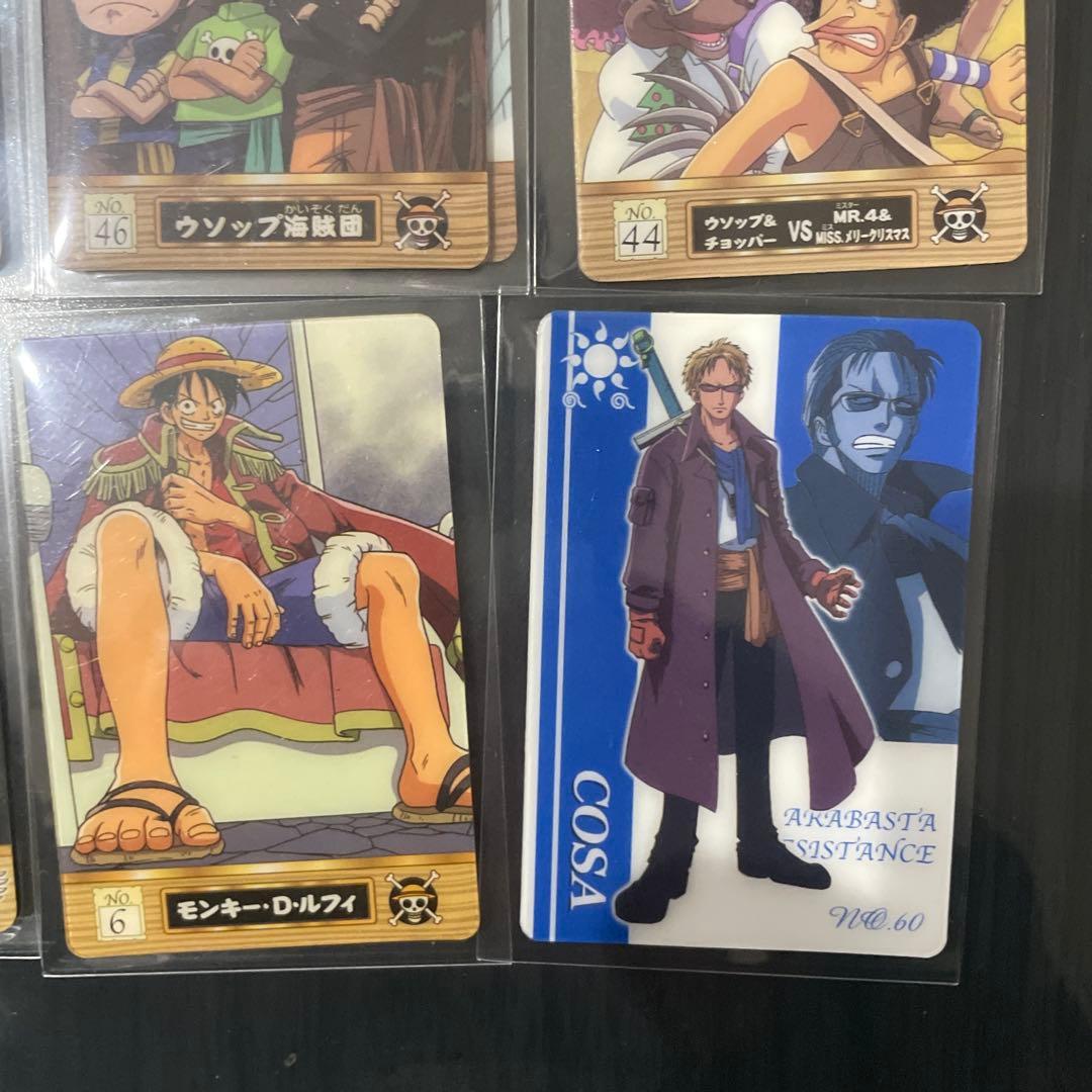 ワンピース 海賊王グミカード 2002年 バンダイ