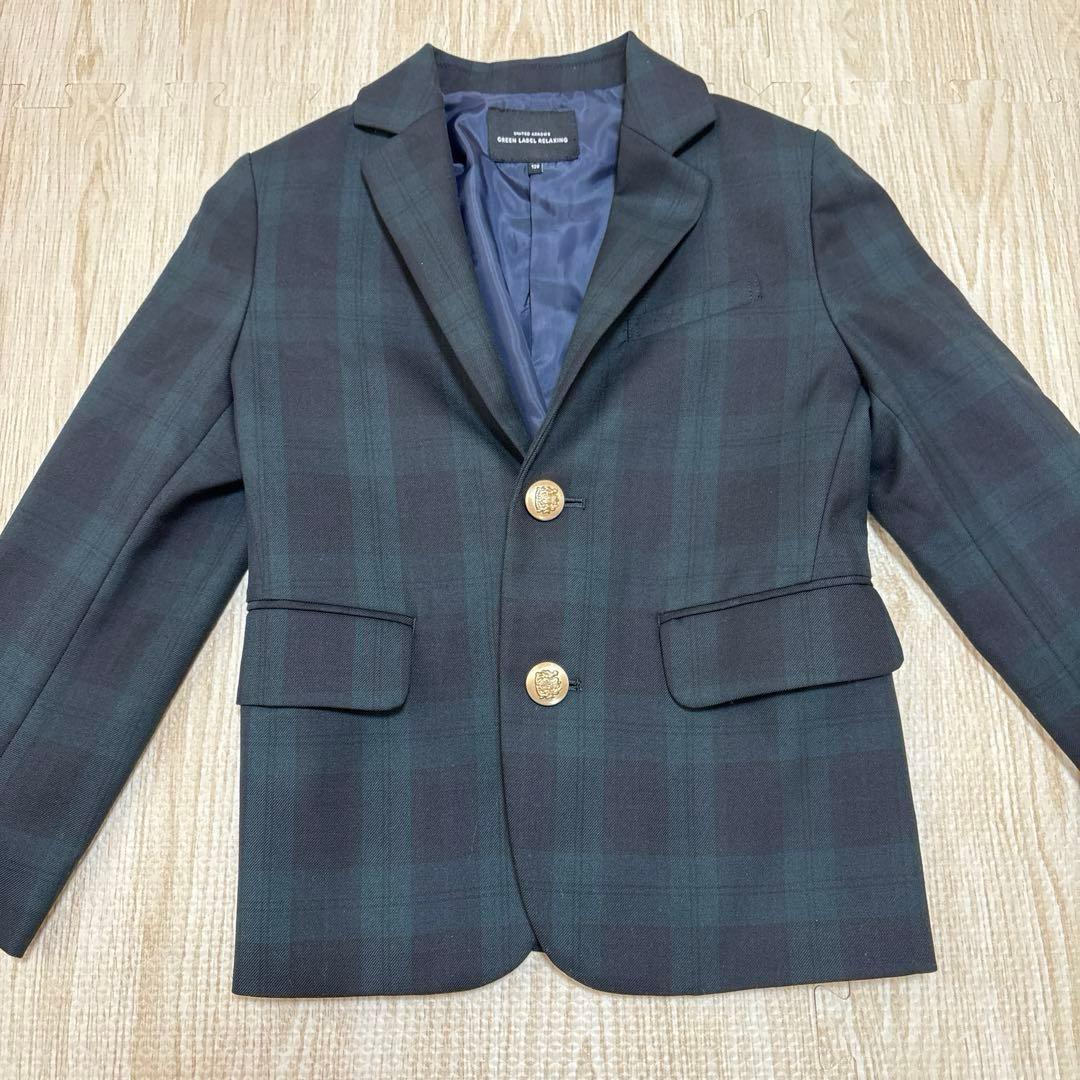 グリーンレーベルリラクシング　120 フォーマルスーツ　セットアップ