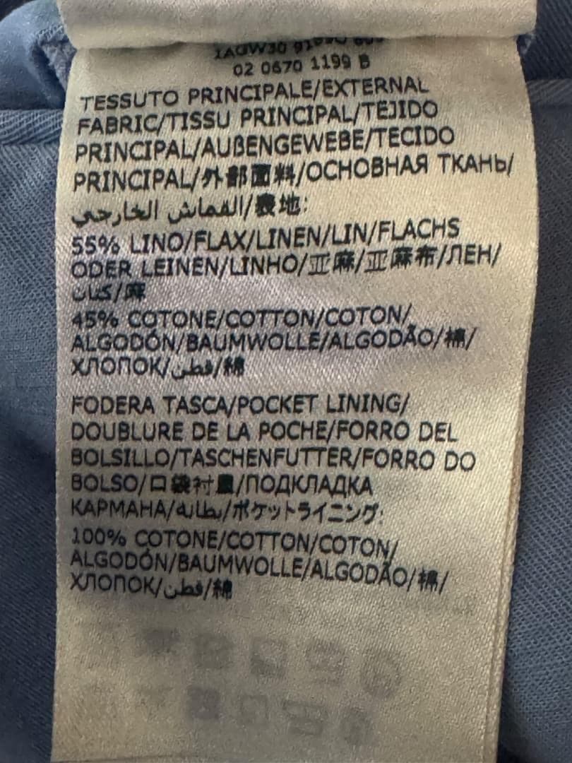 インコテックス SLIMfit 1AGW30 トラウザーパンツ サイズ44 新品