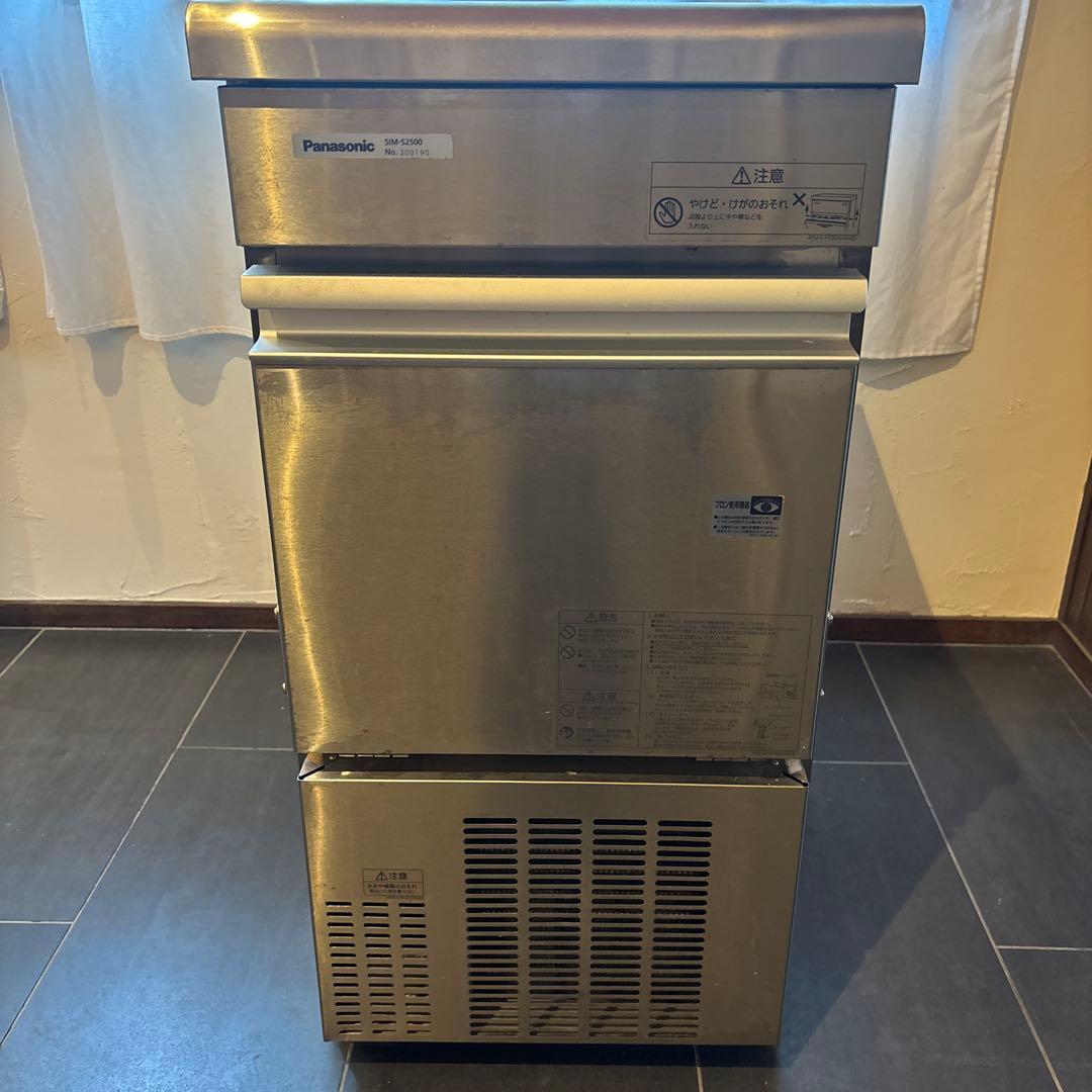 送料込み　動作確認　Panasonic 製氷機 業務用　SIM-2500