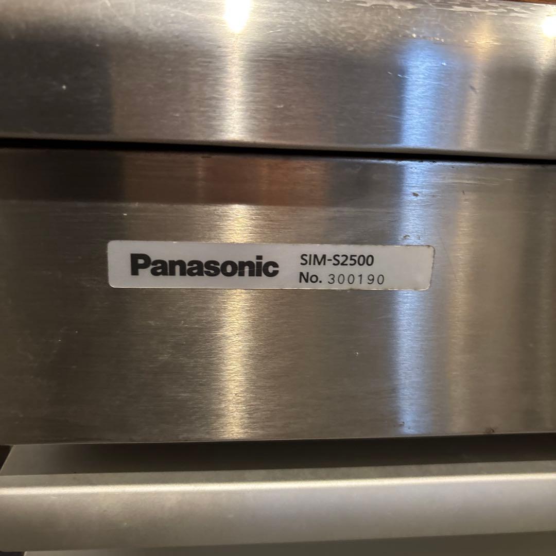 送料込み　動作確認　Panasonic 製氷機 業務用　SIM-2500