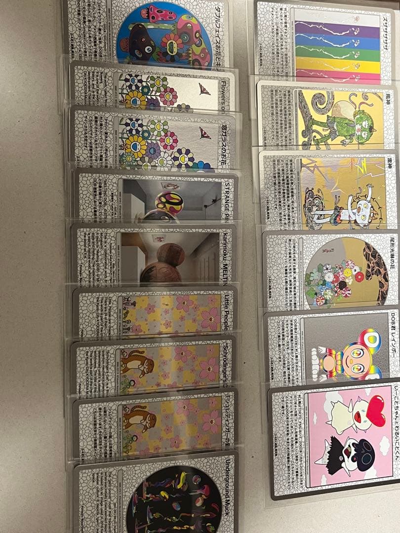 村上隆　もののけ京都　ふるさと納税