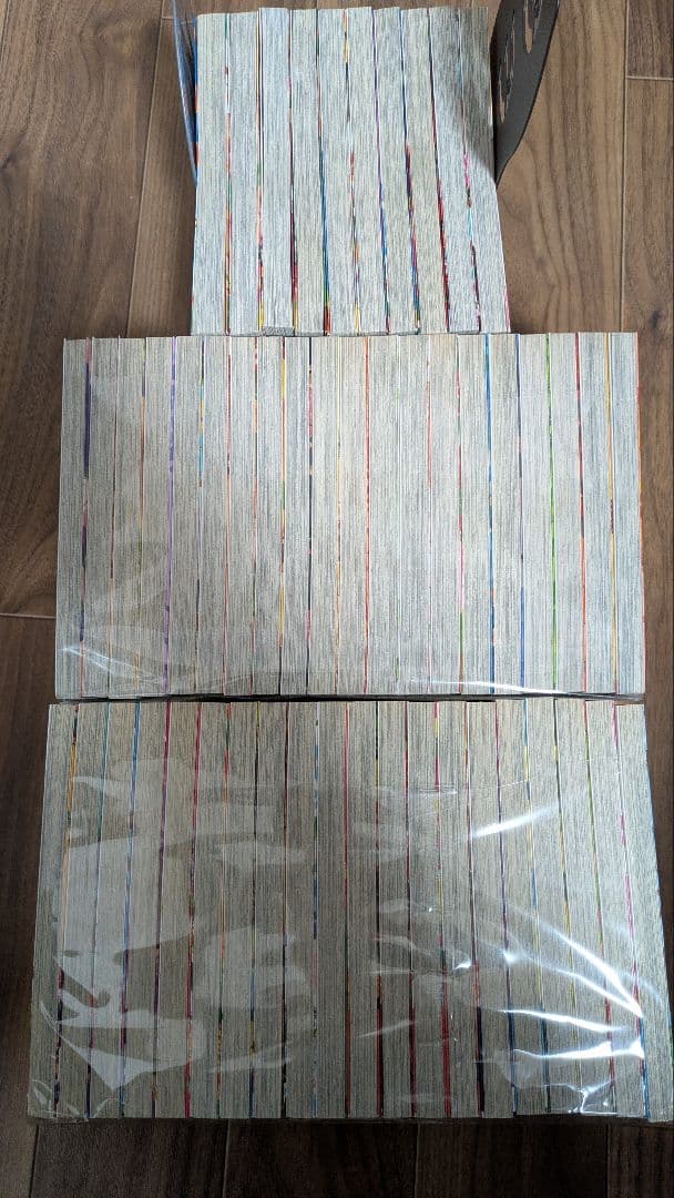 ちはやふる　全巻　50巻