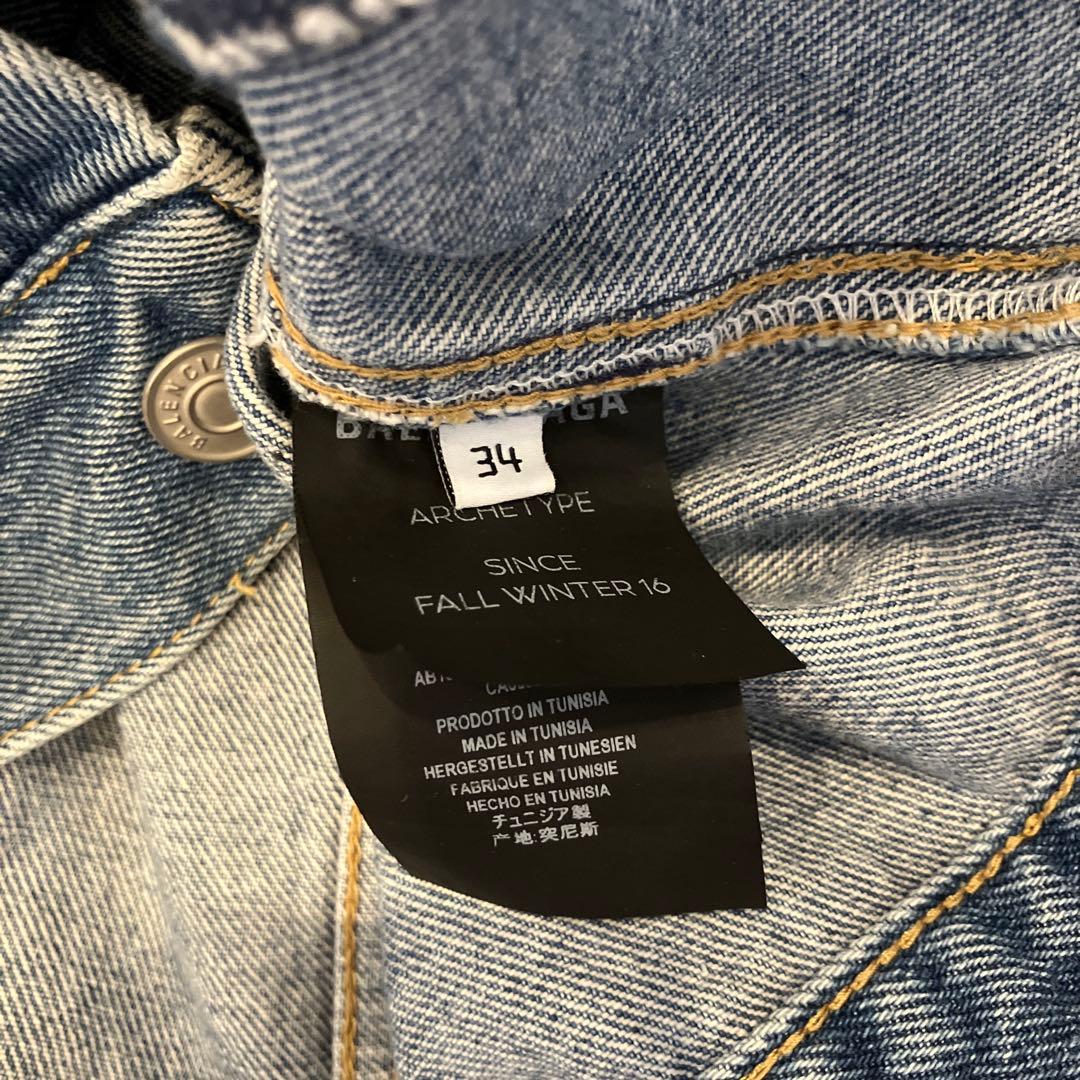 バレンシアガ スウィング　デニムジャケット