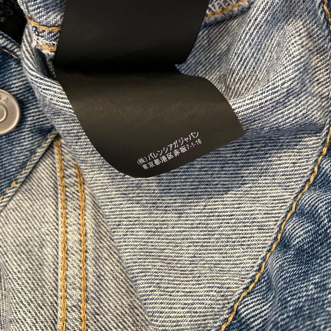 バレンシアガ スウィング　デニムジャケット