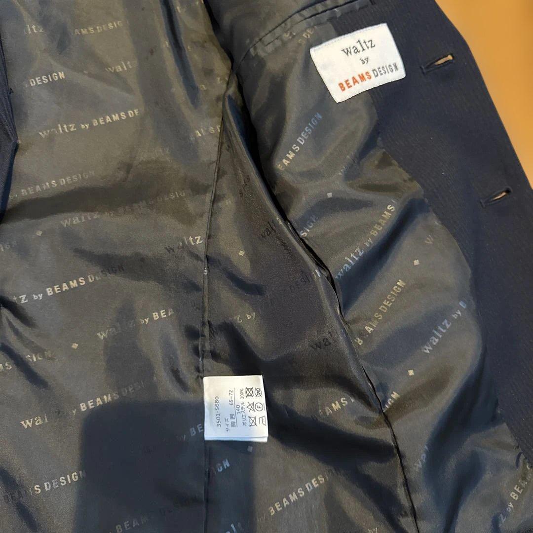 ビームスデザイン　男児スーツ4点セット