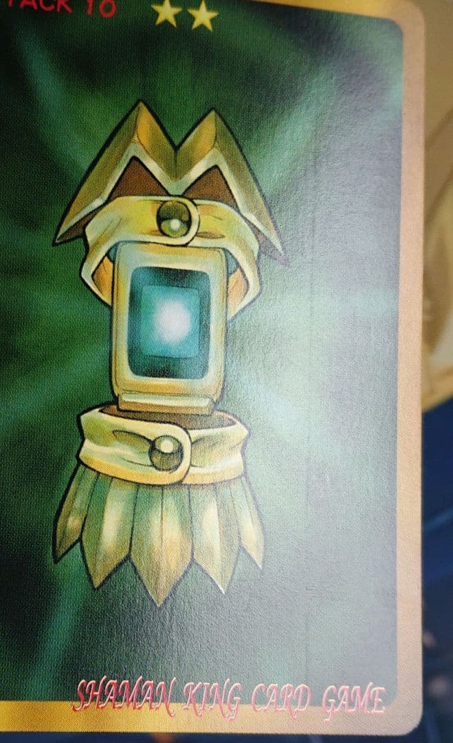 シャーマンキング 超占事略決カード 恐山アンナSP②