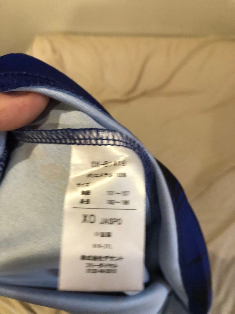 大阪ブルテオンシャツ XO