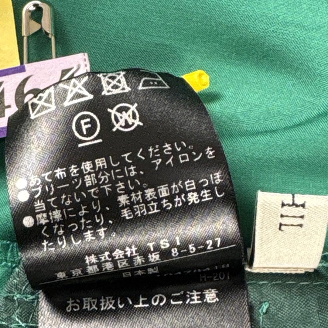 近年美品✨ LE PHIL ニットコンビ プリーツワンピース 黒 緑