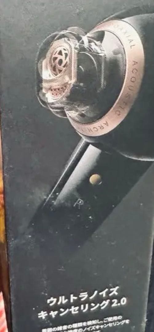 Anker Soundcore Liberty 4 ワイヤレスイヤホン‼️