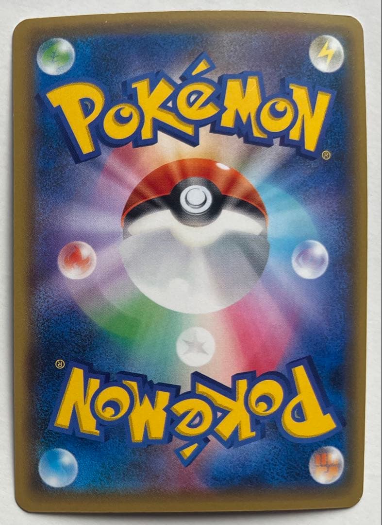 ポケモンカードゲーム　MハガネールEX SR XY11 1stスーパーレア