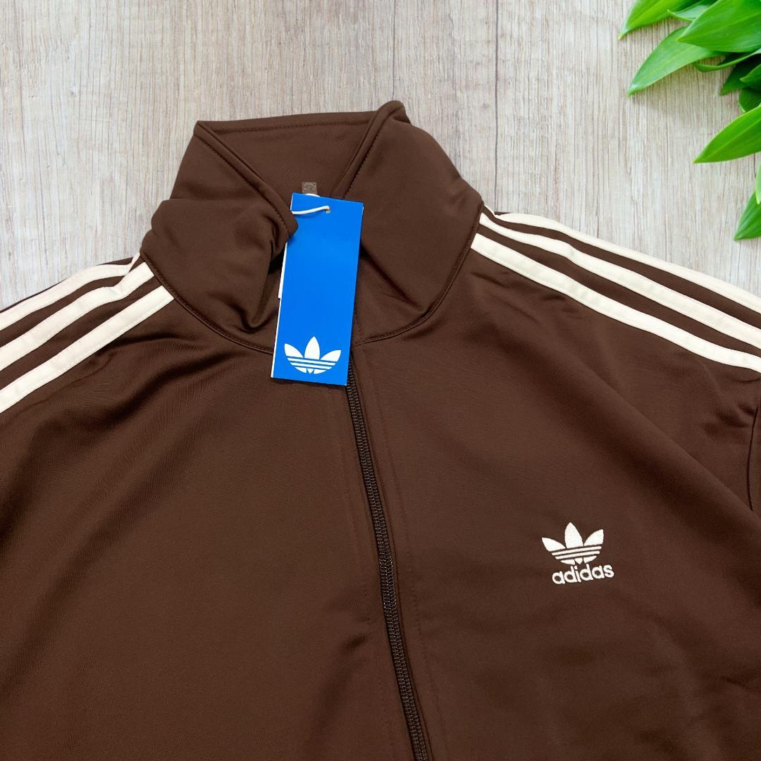 新品未使用 アディダス トラックジャケット ジャージ ブラウン L 有原 32