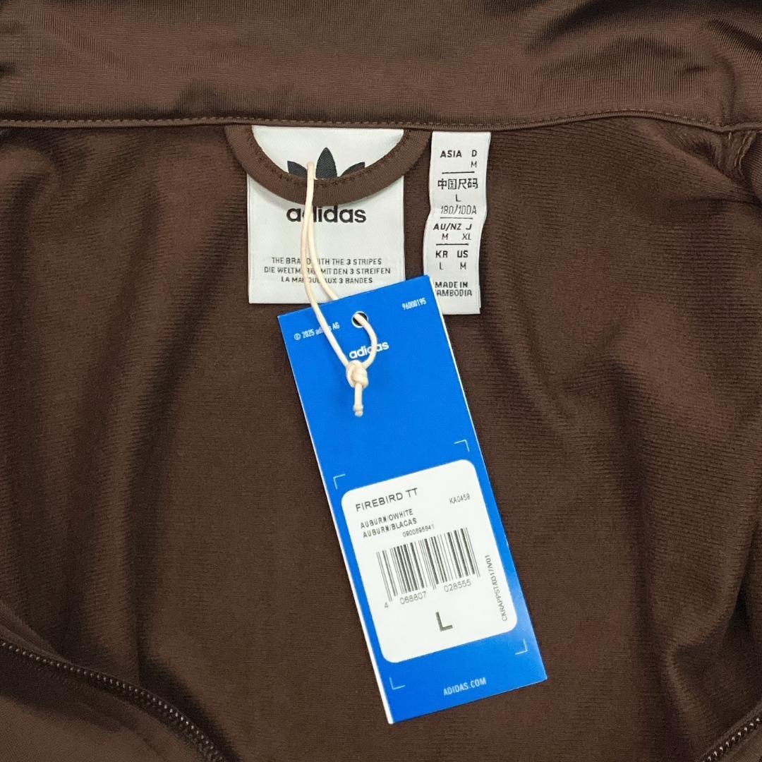 新品未使用 アディダス トラックジャケット ジャージ ブラウン L 有原 32