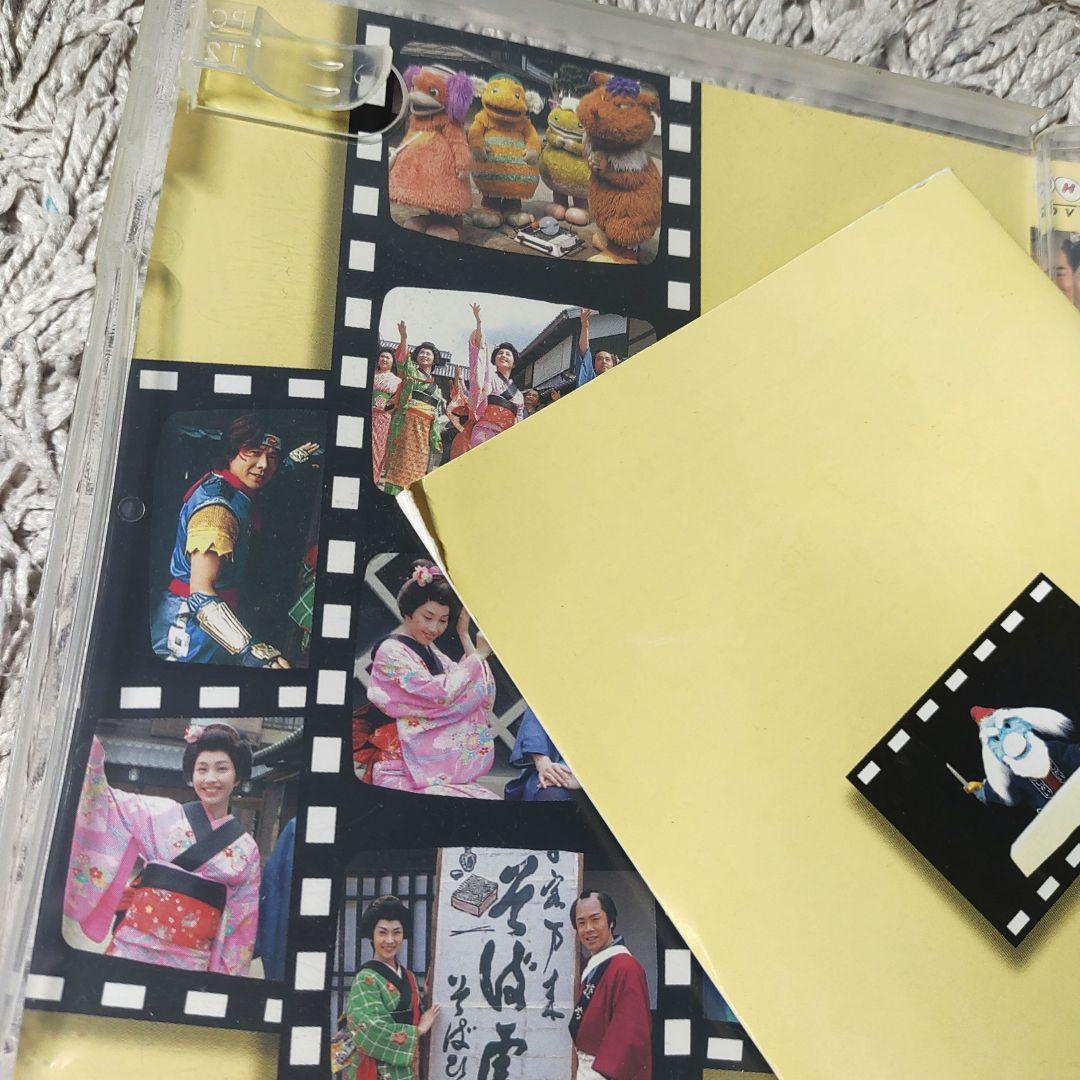 【正規品】おかあさんといっしょ むかしの町でポンチャラリン～　DVD NHK