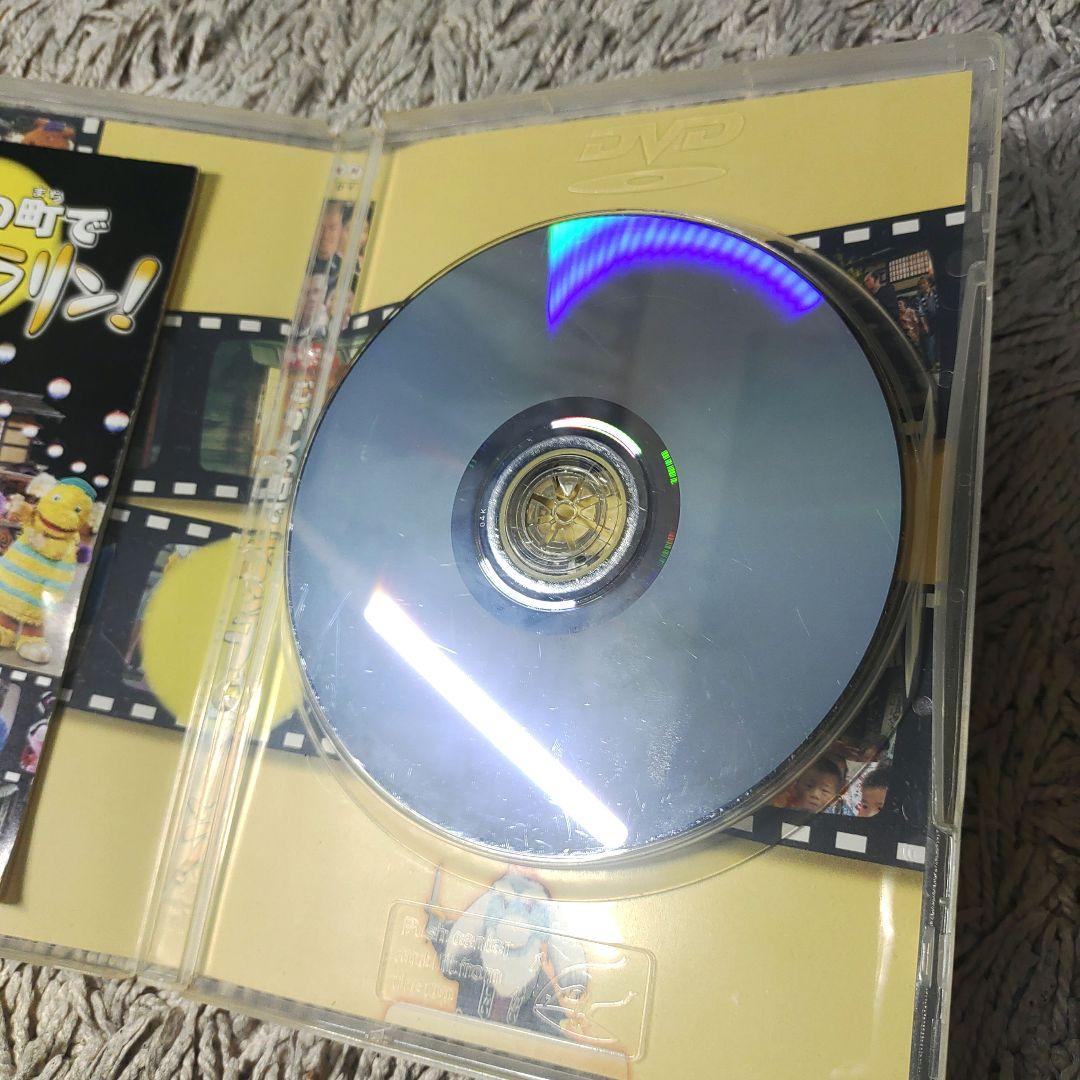 【正規品】おかあさんといっしょ むかしの町でポンチャラリン～　DVD NHK