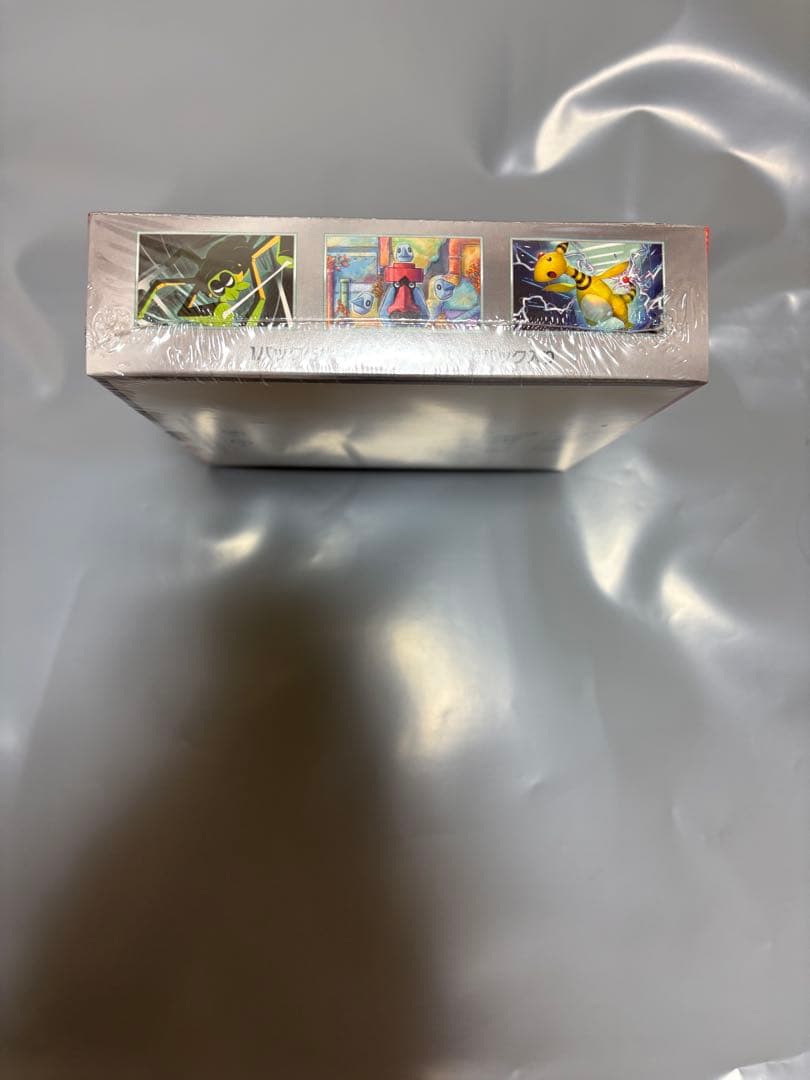 ポケカRロケット団の栄光 box シュリンク付