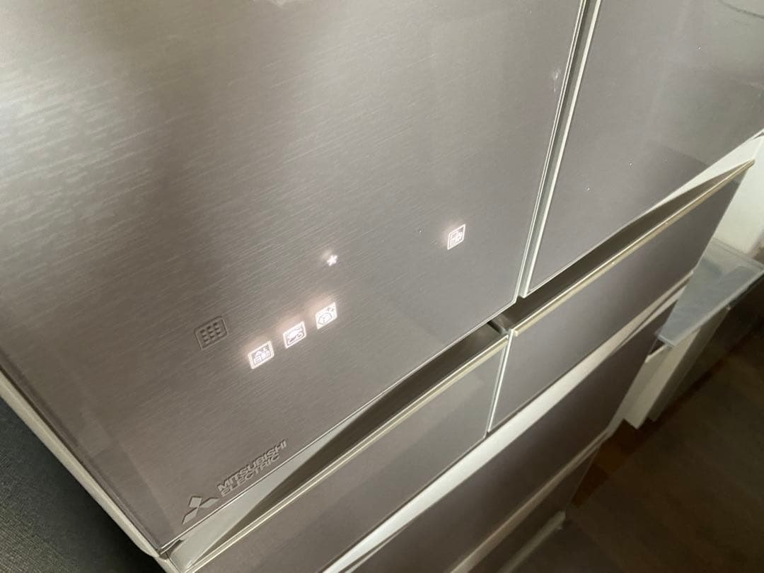 【希少】三菱冷蔵庫503L 真ん中野菜室MR-MX50G-C グレイングレージュ