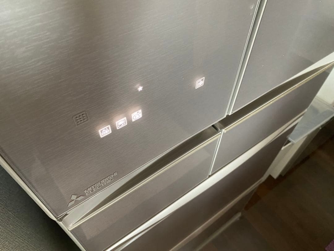 【希少】三菱冷蔵庫503L 真ん中野菜室MR-MX50G-C グレイングレージュ